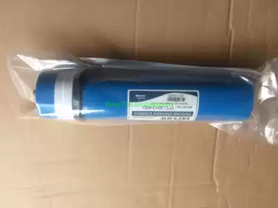 Keffron 400g reverse osmosis membrane filter element RO membrane