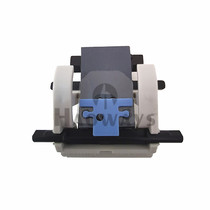 Suitable for HP HP3015 3050 M1319 original document feeder ADF sorter with shelf