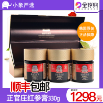 Spot Korea Zhengguanzhuang Korean Ginseng Red Ginseng Cream 330g 3 bottles gift box health tonic