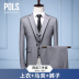 Suit phù hợp với người đàn ông của cơ thể đám cưới giản dị thời trang đẹp trai Hàn Quốc phiên bản đám cưới phù hợp với màu trắng phù hợp với màu đen 