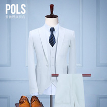 PUBOLVSSTR Prouse white suit suit mens three-piece Korean slim groom best man dress