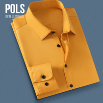 Solid color mens long-sleeved shirt Korean slim fit work career formal white shirt business inch shirt Yellow tide