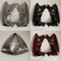 Suitable for Wuyang Honda Curved Beam Fengying WH125-6 left and right windshield inner and outer plastic parts shell