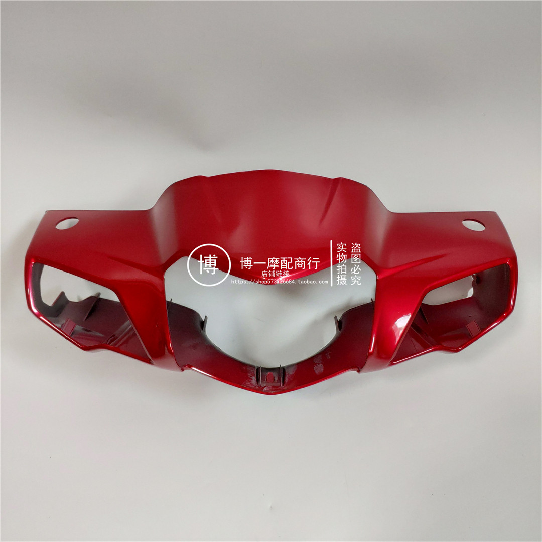 Suitable for bending-beam locomotive HJ110-6 UD 6A headstock head hood living-room lamp housing light box rear housing