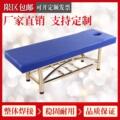 至诚家具制造厂