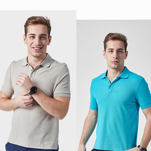 19元包邮 图途 SENSE LEAD 户外短袖T恤男装POLO衫