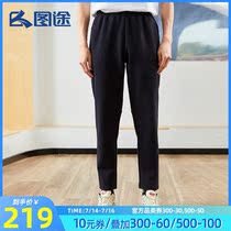 Tutu sports pants mens 2021 summer new knitted loose casual straight trousers running pants trend thin section
