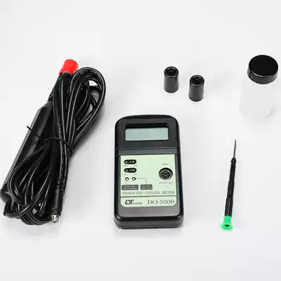 Taiwan Luchang DO5509 digital dissolved oxygen meter portable dissolved oxygen meter oxygen analyzer water oxygen tester