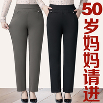 Mom pants loose size middle-aged and elderly womens pants spring and winter high waist plus velvet pants plus fat straight trousers wear