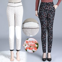 № 1 цвет красный цветок