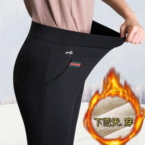 Эластичные штаны для матери, 40-50 лет, высокая талия, для среднего возраста, увеличенная толщина