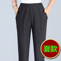 Тонкий, летний