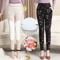 Золотой лист