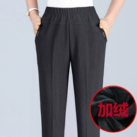 Тонкий, утепленный