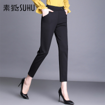 Broken clearance price womens pants spring and autumn clothing Korean fashion casual middle-aged female mother straight Haren pants high waist trousers