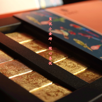 2021 Hand Tea Ceremony Xingyue Mini Small Gold Bricks 40 Pu Er Cooked Tea in 2014