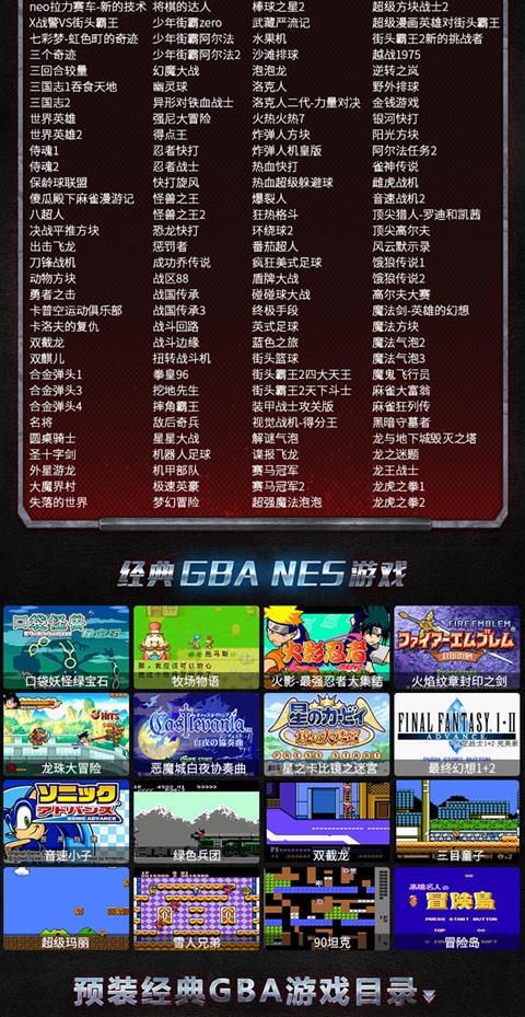 Pocket PSP giáo dục trẻ em cổ điển Tetris giao diện điều khiển cầm tay cầm tay hoài cổ người già - Bảng điều khiển trò chơi di động máy chơi game cầm tay sony psp