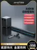 Amoi Xia Xin TV audio Home K song Living room 3D surround echo wall 5 1 Home theater set projector Wireless Bluetooth mobile phone bar speaker Computer desktop super subwoofer