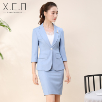 Xiang Chun Bird high-end professional suit Womens suit skirt fashion workplace temperament capable host dignified OL formal dress