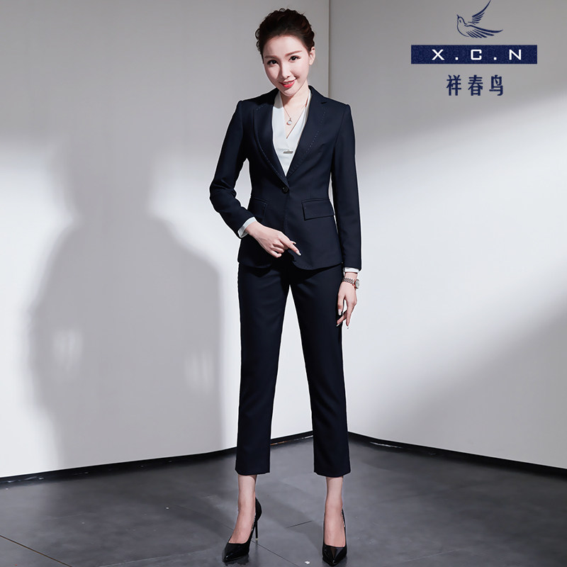 Veste pour femme en Polyester - Ref 3220618 Image 1