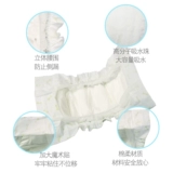 Petsoft Pet Taur брюки Бесплатная доставка мужская собака выделенная моча, одноразовая плюшевая золотая волоса вежливые подгузники