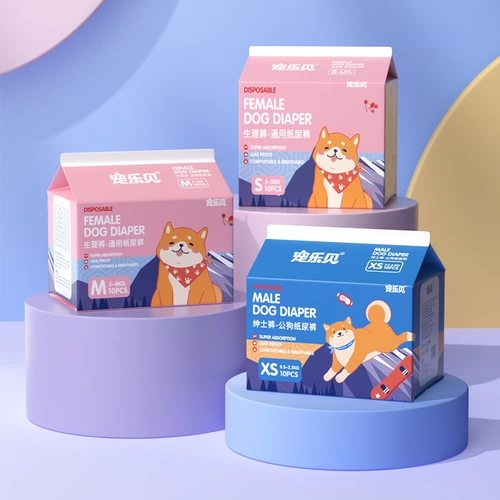 Собачья моча не является мокрой собакой Dog Diseed Displasma Физические брюки.