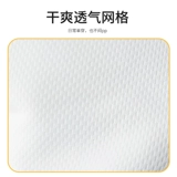 [3 штуки] Добычи донога, собачья ткань брюки мочи, собаки -мужчины, брюки, физиологические штаны, моча, можно очистить и переработать