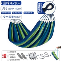 Антисидное флип-далекое усиление сине-зеленого крючка/с.