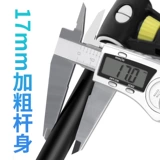 Универсальная трубка для рыбалки из нержавеющей стали, опорная рама