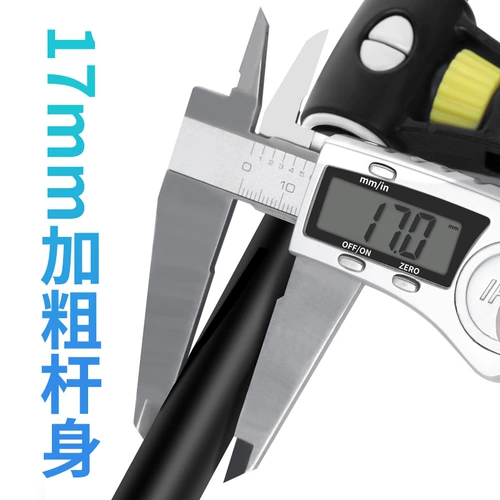 Универсальная трубка для рыбалки из нержавеющей стали, опорная рама