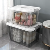 Пластиковый прозрачный большой ящик для хранения, коробка для хранения для школьников, игра с едой, игрушка