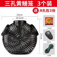 Желтый кадо Сан -Конга [3 упаковки] Приманка+приманка шарик+12 м веревка