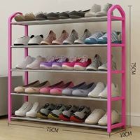 Пять -слой розовый 75м