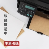 Невысыхающая, сухоклеящаяся фотокопировальная бумага формата А4, 100 листов, глянцевые наклейки для печати с внутренним вырезом, клейкая бумага, матовая, невысыхающая, сухоклеящаяся наклейка для этикеток, самоклеящиеся наклейки, цветная медная пластина для лазерной струйной печати, матовая глянцевая поверхность, возможна настройка