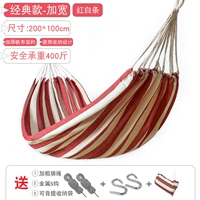 Классический крюк с красным и белым