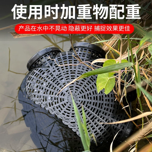 Клетка для угря, клетка для рыбалки, клетка для угря, клетка для креветок, клетка для рыбы, корзина для рыбы, артефакт для ловли рыбы, клетка для наземной сетки, сетка для цветочной корзины