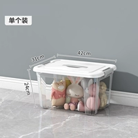 Прозрачный белый/большой размер 42*31*24 см