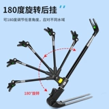 Универсальная трубка для рыбалки из нержавеющей стали, опорная рама