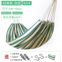 Классический крюк с зеленым белым цветом в масштабах