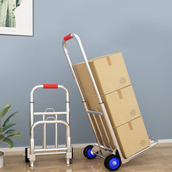 Folding Handcart for Home Use, Transport, Shopping, Grocery Shopping, Small Cart with High Load Capacity, Portable Luggage Cart, Cargo Cart