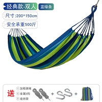 Классическая модель-два-лично