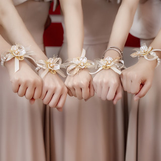 New wrist flower bride sister group high-end and super fairy