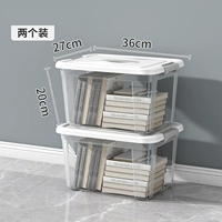 Прозрачный/средний размер*2