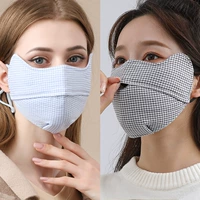 Как сетка (синий+черный)