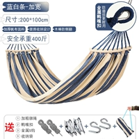 Антисидные и усиленные сине-белые крючки (