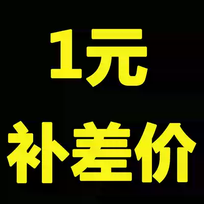 Postage premium hyperlink supplement price difference hyperlink