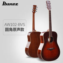 Nine-beat instrument IBANEZ IBANEZ IBANEZ ibana AW102-BVS electric box acoustic acoustic folk guitar