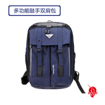 Nine-Beat musical instrument kit drum shoulder drum bag Universal Portable jazz drum bag large capacity