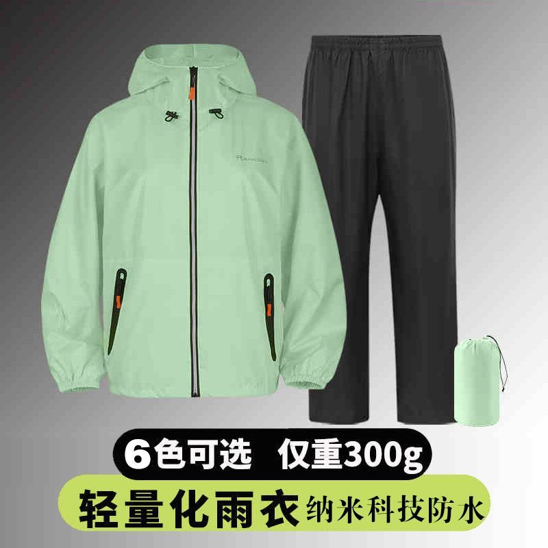 Lightweight Thin Raincoat and Rain Pants Set for Men and Women, Separate Pieces, Storm-Proof, for Cycling, Delivery, Electric Vehicle, Full-Body Waterproof, Travel