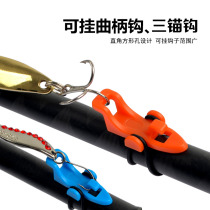 New fishing rod Luya adhesive hook bait model adhesive hook special rock fishing fast adhesive hook fishing gear supplies